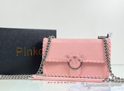  Pinko, цвет розовый