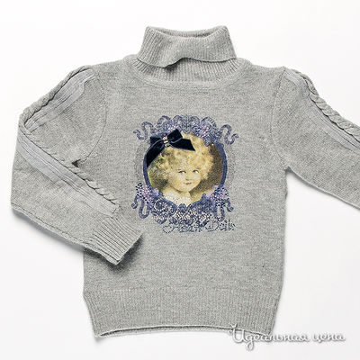 Джемпер Silvian Heach, цвет цвет серый