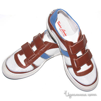 Кроссовки Lamborghini