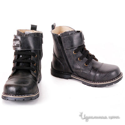 Ботинки Walk Safary