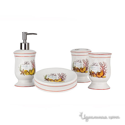 Комплект Primary, цвет цвет белый