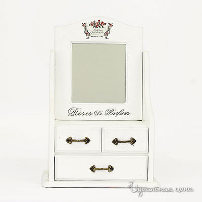 Шкатулка Primary, цвет цвет белый