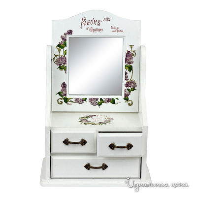 Шкатулка Primary, цвет цвет белый