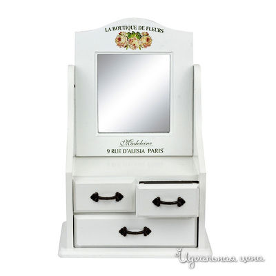 Шкатулка Primary, цвет цвет белый