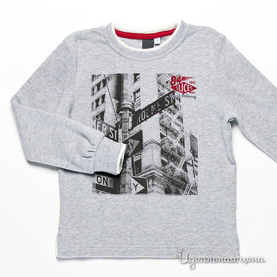 Лонгслив Dodipetto, цвет цвет серый меланж