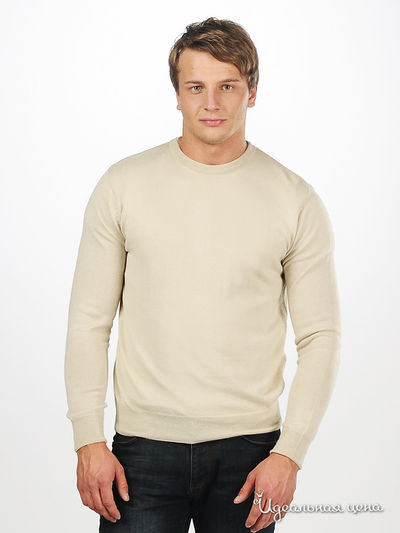 Джемпер Blend&Joop, цвет цвет бежевый