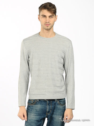 Джемпер Total Look, цвет цвет серый