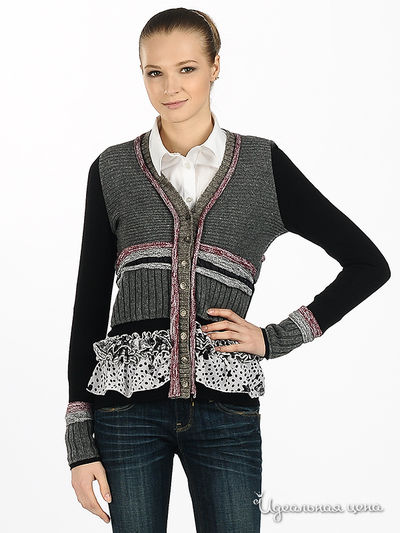 Кардиган Fracomina, цвет цвет черный / серый