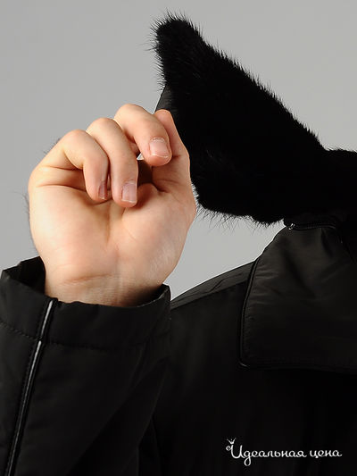 Куртка Kanzler мужская, цвет черный