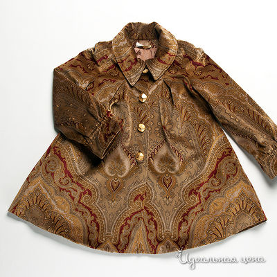 пальто VIQUIOUS enfants, цвет цвет коричневый / зеленый