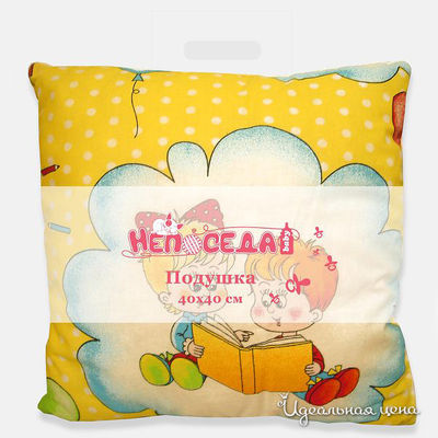 Подушка Souzmultfilm