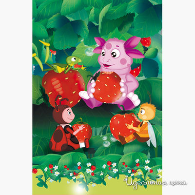 Полотенце Souzmultfilm