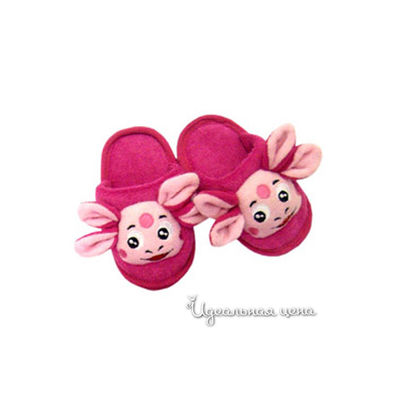 Тапочки Souzmultfilm