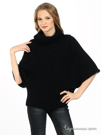 Джемпер NafNaf, цвет цвет черный