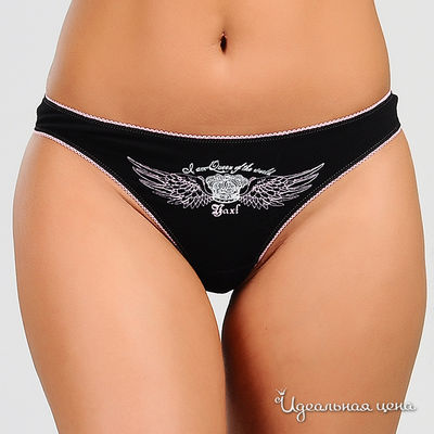 Трусы Yax, цвет цвет черный