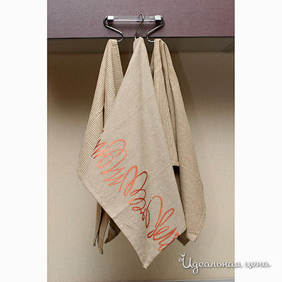 Кухонные полотенца Арлони