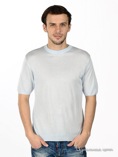 Джемпер Flash, цвет цвет голубой