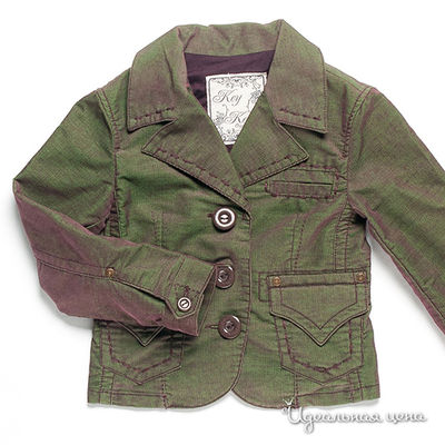 пиджак R.Zero, K.Kool, MRK, цвет цвет хамелеон