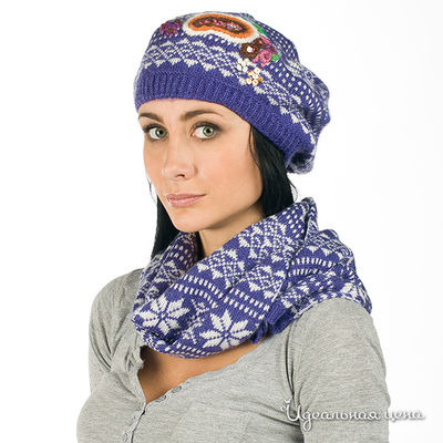 Комплект Venera, цвет цвет фиолетовый