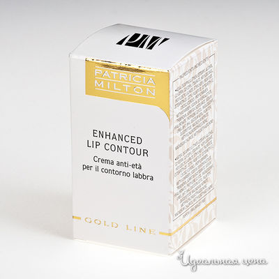Крем Patrisia milton