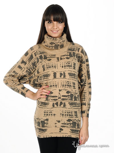 Джемпер Gestaz, цвет цвет бежевый