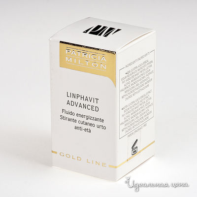 Эмульсия Patrisia milton