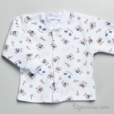 Кофта Литтлфилд, цвет цвет белый