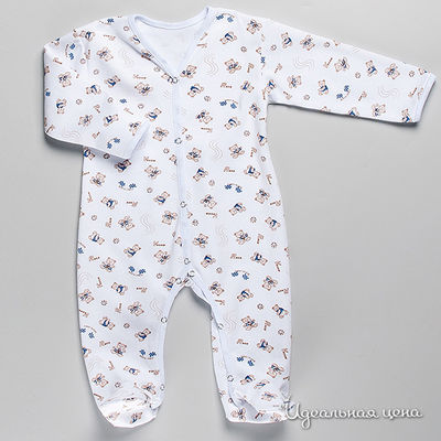 Комбинезон Литтлфилд, цвет цвет белый