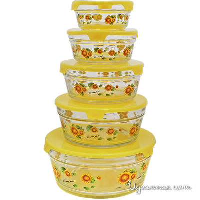 Контейнеры Maibach, цвет цвет желтый