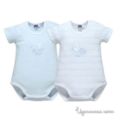 Комплект Chicco, цвет цвет голубой