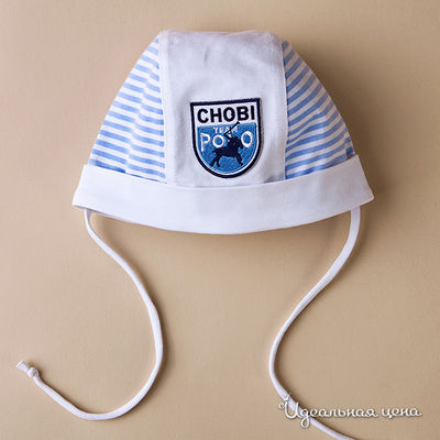 Шапка Choby, цвет цвет голубой