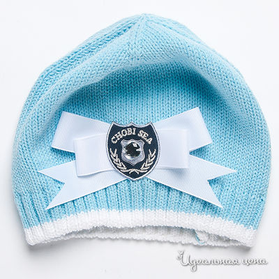 Шапка Choby, цвет цвет бирюзовый