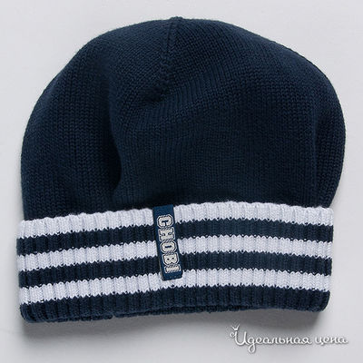 Шапка Choby, цвет цвет темно-синий