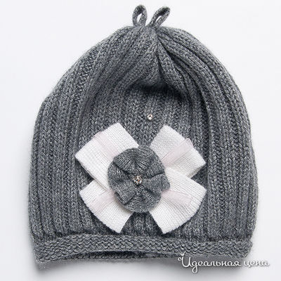 Берет Choby, цвет цвет серый