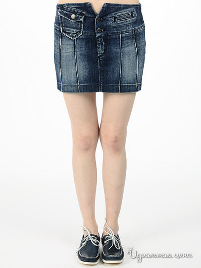 Юбка Take Two, цвет цвет синий