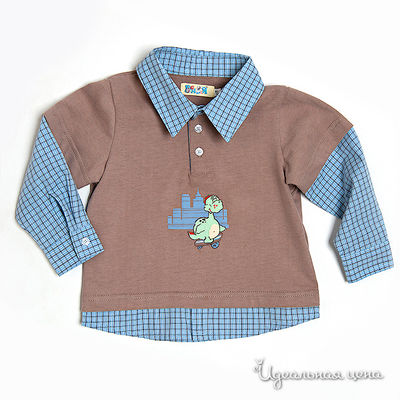 Джемпер Венейя, цвет цвет бежевый