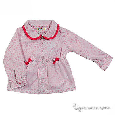 Плащ Венейя, цвет цвет белый