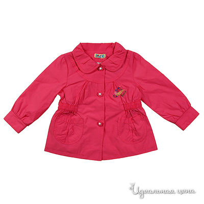 Плащ Венейя, цвет цвет розовый