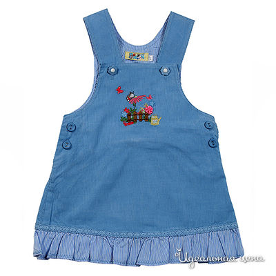 Сарафан Венейя, цвет цвет голубой