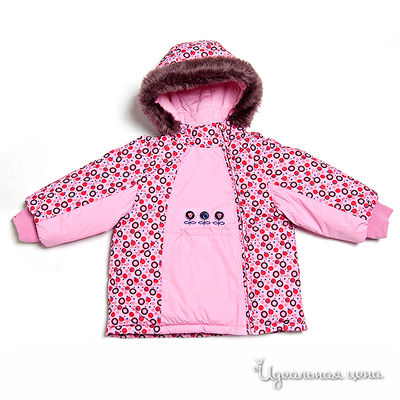 Куртка Венейя, цвет цвет розовый