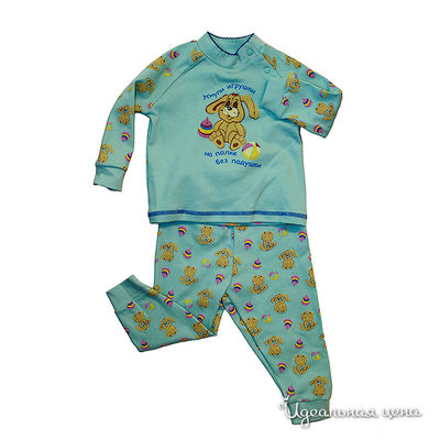 Пижама Венейя, цвет цвет голубой