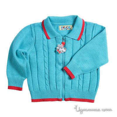 Жакет Венейя, цвет цвет бирюзовый