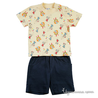 Комплект Венейя, цвет цвет желтый / темно-синий