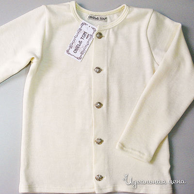 Кардиган Oncle Tom, цвет цвет молочный