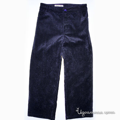 Брюки Oncle Tom, цвет цвет темно-синий