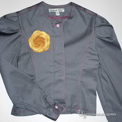 Жакет Oncle Tom, цвет цвет серый