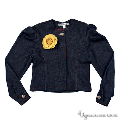 Жакет Oncle Tom, цвет цвет синий