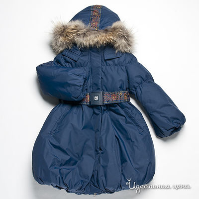 Пальто Nels, цвет цвет темно-синий