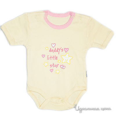 Боди Arcado, цвет цвет желтый