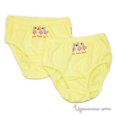 Комплект Arcado, цвет цвет желтый